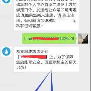 水滴投票平臺是真的嗎？水滴微信投票平臺有風(fēng)險嗎